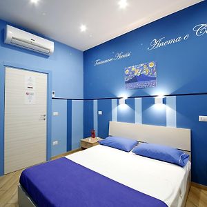 B&B Residenza Alba
